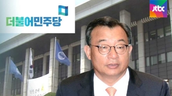 국회, 내일부터 대정부 질문…'보도 개입' 공세 예고