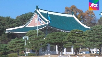 [청와대] 20대 국회 첫 대정부질문…서별관회의 진실공방