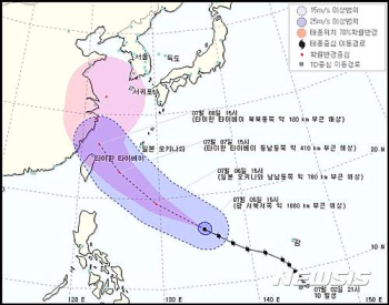 제주·남부, 10~11일 태풍 '네파탁' 영향권… 강한 비바람 예고