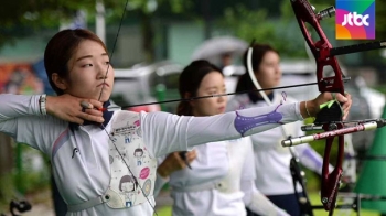 장맛비 사이 활시위…한국 양궁 대표팀 '특별한 훈련'