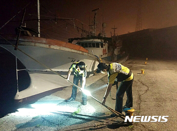 '역사적으로 본 한반도 지진'…삼국~조선시대 총 2161회 발생