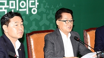 국민의당 “사드배치, 현실적으로도 수용 못 해“ 반발