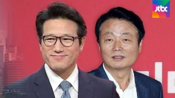 정병국·한선교 “출마“…서청원, 이번주 초 결론 내릴 듯