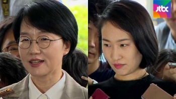 박선숙·김수민 영장심사…야당 두 의원, 함께 구속될까