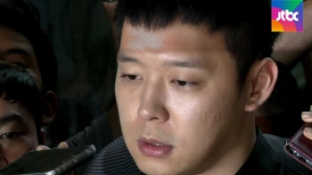 [뉴스브리핑] 박유천 '성폭행 피소 4건' 무혐의 처분