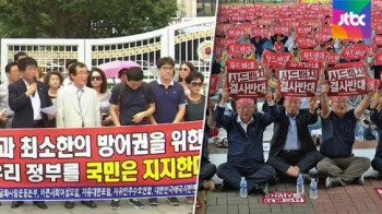 '사드 군사 주권론' 논란…시민단체, 잇단 찬반 시위