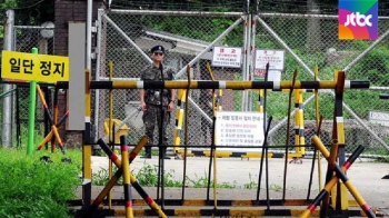 대구공항 이전과 연관?…사드 배치 왜 경북 성주인가