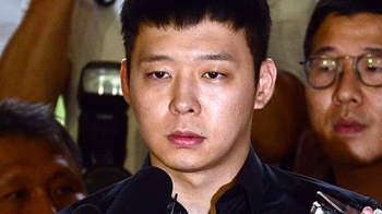 박유천 '성매매·사기 혐의' 기소의견 송치…성폭행은 무혐의