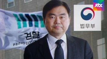 현직 검사장 잇단 거짓말…청와대·법무부는 뭐했나?