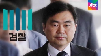 진경준, 현직 검사장 첫 구속…법무장관 “참담하다“