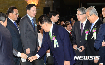 국민의당 “박근혜 대통령이 개헌 논의 물꼬 터야“