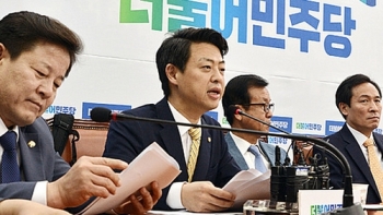 더민주, 김종인 없는 대책위서 “사드 재검토“ 주장