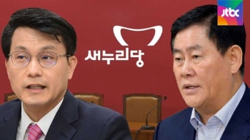 녹취록 공개…최경환·윤상현 논란의 발언 들어보니