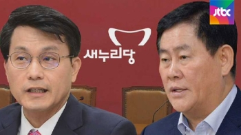 억울하다더니…녹취록 공개 후 최경환·윤상현 '침묵'