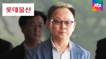 기준 전 롯데물산 사장, 18시간 검찰 조사…혐의 부인