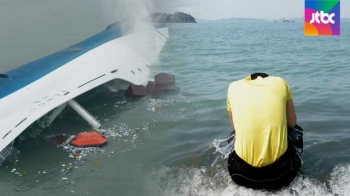 길어진 이별, 깊어진 고통…세월호 가족 '트라우마 보고서'