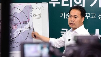 국민의당 “사드 뒤집을 방법은 국회비준 뿐“