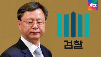 우병우 수석, 적극 해명했지만…여전히 남는 '의문점'