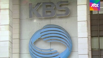 [국회] KBS 보도지침 논란…야당 “청문회 갈 수도“