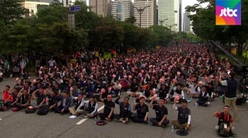 “구조조정 중단하라“…금속노조 15만 명 대규모 파업