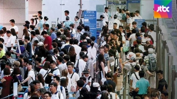 인천공항 하루 이용객 '역대 최다'…주차장도 '만차'