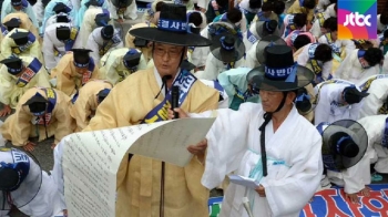 '사드 반대' 성주 유림 130명, 갓 쓰고 청와대·국회로