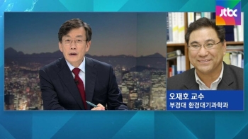 [인터뷰] 오재호 교수 “부산 소동, 가십거리 전락…전문가들 의견 믿어야“