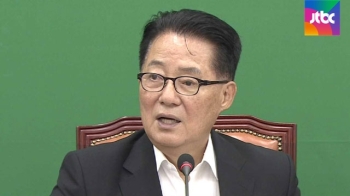 [국회] 박지원 “손학규, 정운찬 위한 공간 만들어야“