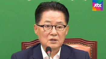 [야당] 박지원과 검찰, 13년 걸쳐 계속된 '질긴 악연'
