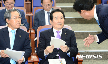 정세균 “손태규 위원장 성추행 혐의, 윤리특위서 진상파악“