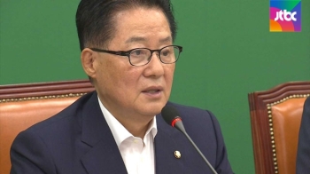 박선숙·김수민 영장 또 기각…검찰 벼르는 국민의당