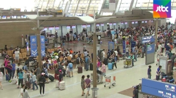 '피서 가자' 인천공항 이용객, 19만 5000명 역대 최다