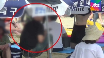 쓰레기에 바가지까지…해수욕장 '불법 천태만상' 여전