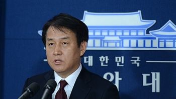 청와대 “이정현 대표 체제, 단합과 혁신의 계기 되길“