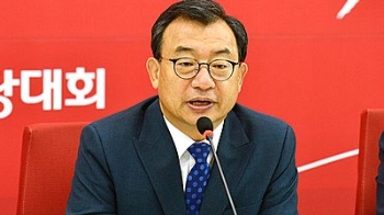 이정현, 최고위원회의 전면 비공개 논란