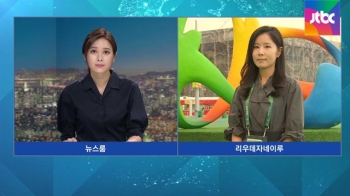 다이빙장 이어 수구장 '녹색빛'…선수들 얼굴 '흙빛'