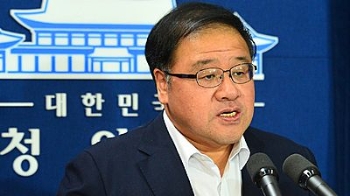 새누리당 “서별관 청문회, 최경환·안종범 증인 출석 안돼“