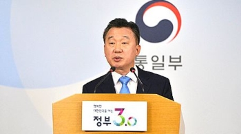 통일부 “북한, 태영호 탈북 주시하고 있을 것“