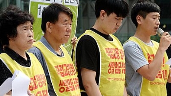 노동단체, “서울시 안전업무 비정규직 해고 철회해야“