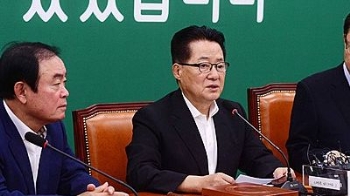 박지원, 우병우 관련 “청와대 엉터리 같은 수작“