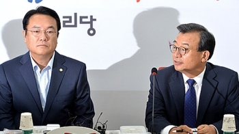 새누리 “청문회로 추경 발목잡는 야당, 정치폭거“