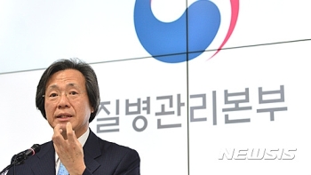 국내에서 15년만에 콜레라 환자 발생…“생선회 등 해산물 섭취 감염 추정“