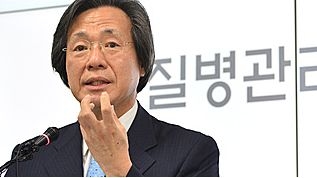 “메르스도 피했는데“ 광주, 15년만의 콜레라 '방역 비상'