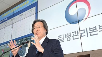 '콜레라' 선진국 경우 해산물 통해 감염…음식 조리·손씻기 중요