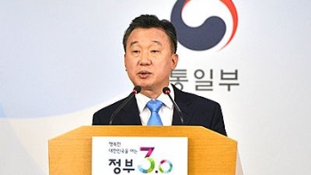 통일부 “북한 주민 3명 이달 초 서해상으로 귀순“