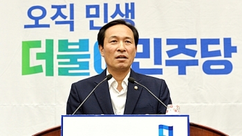 우상호 “이정현, 박 대통령과 논의해서 증인채택 해결하라“