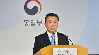 정부 “북 SLBM 발사 강력 규탄…제재·압박 총력 기울일 것“