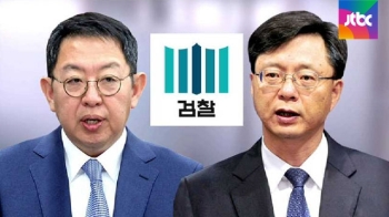 '우병우·이석수' 특별수사팀 구성…수사 우려는 여전