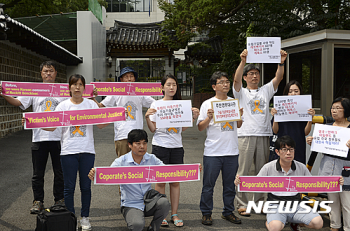 가습기 피해자들, 영국대사관 등 항의방문…옥시처벌 촉구