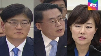 [야당] 신임 장관 후보자 3명 '꼼꼼 검증'…벼르는 야당